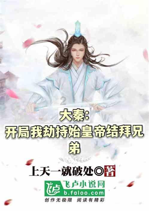 了解没有处死朱祁镇,究竟是代宗过于仁慈,还是为形势所逼?知识星球,拓展专业视野